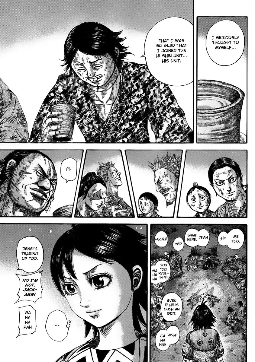 Kingdom Chapter 353 – Page 5