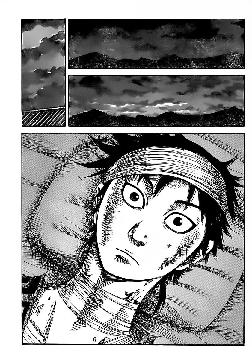 Kingdom Chapter 353 – Page 7