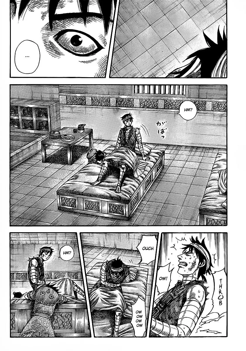 Kingdom Chapter 353 – Page 8