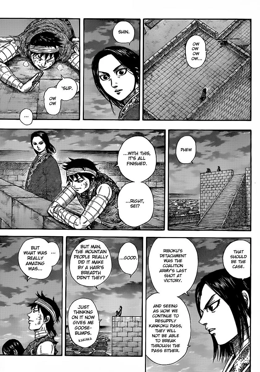 Kingdom Chapter 353 – Page 11