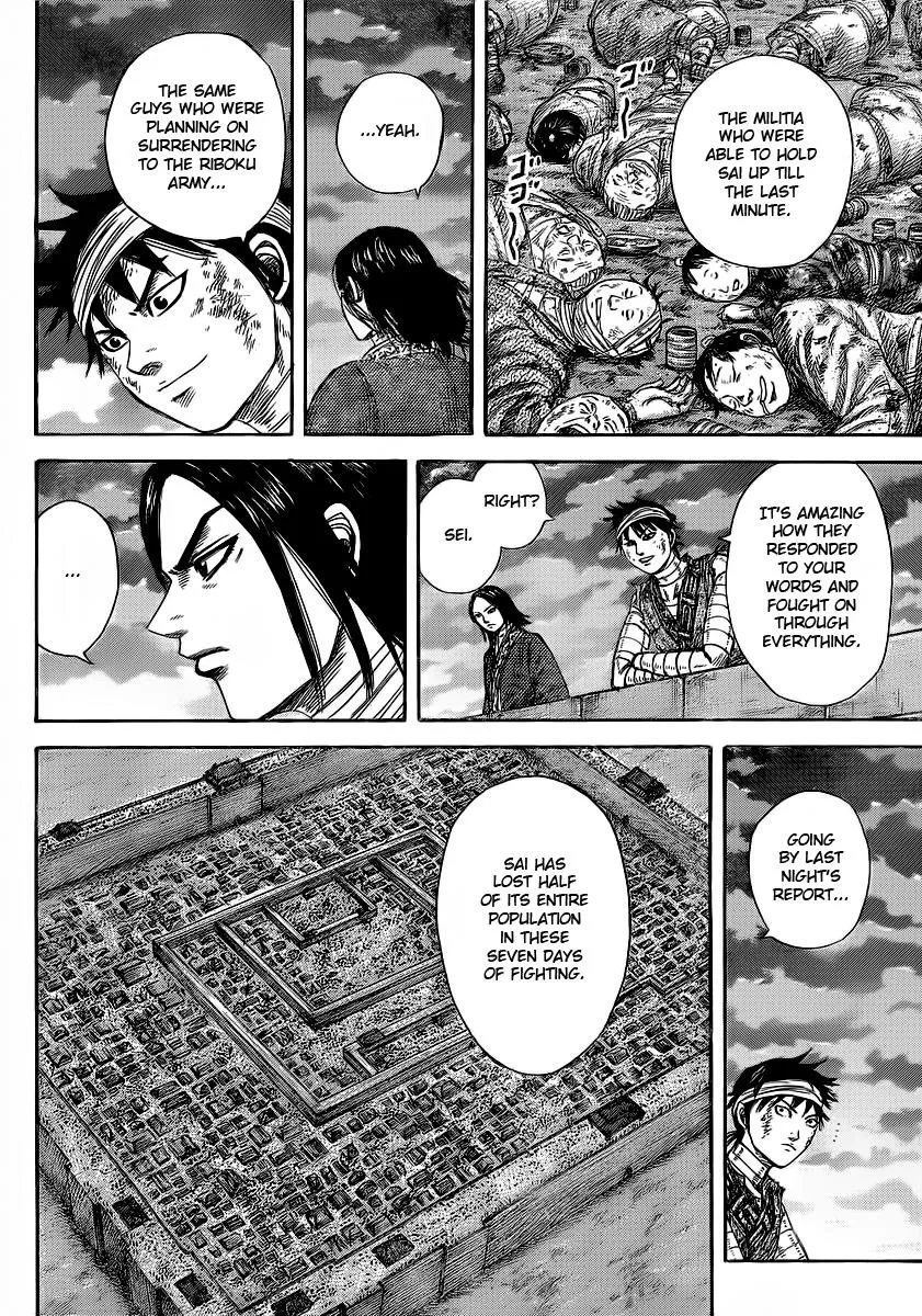 Kingdom Chapter 353 – Page 12
