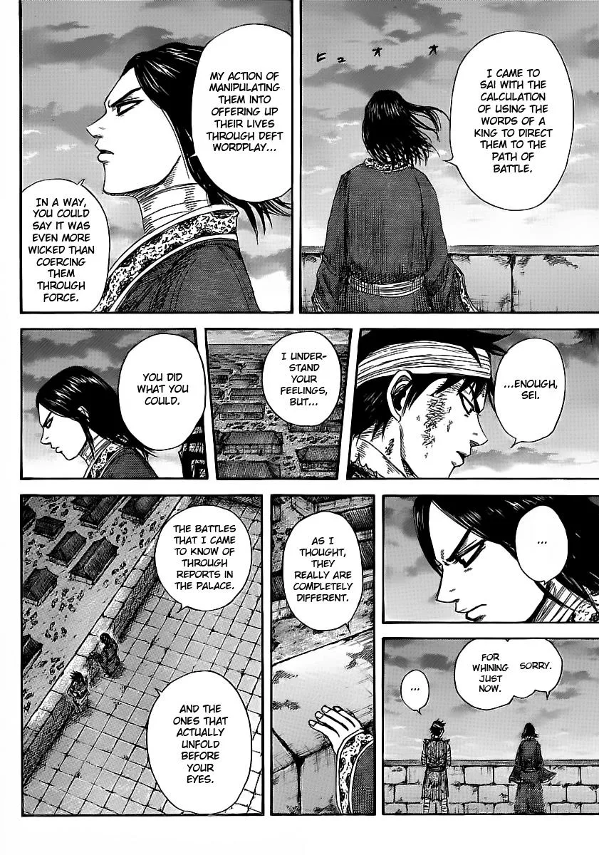 Kingdom Chapter 353 – Page 14