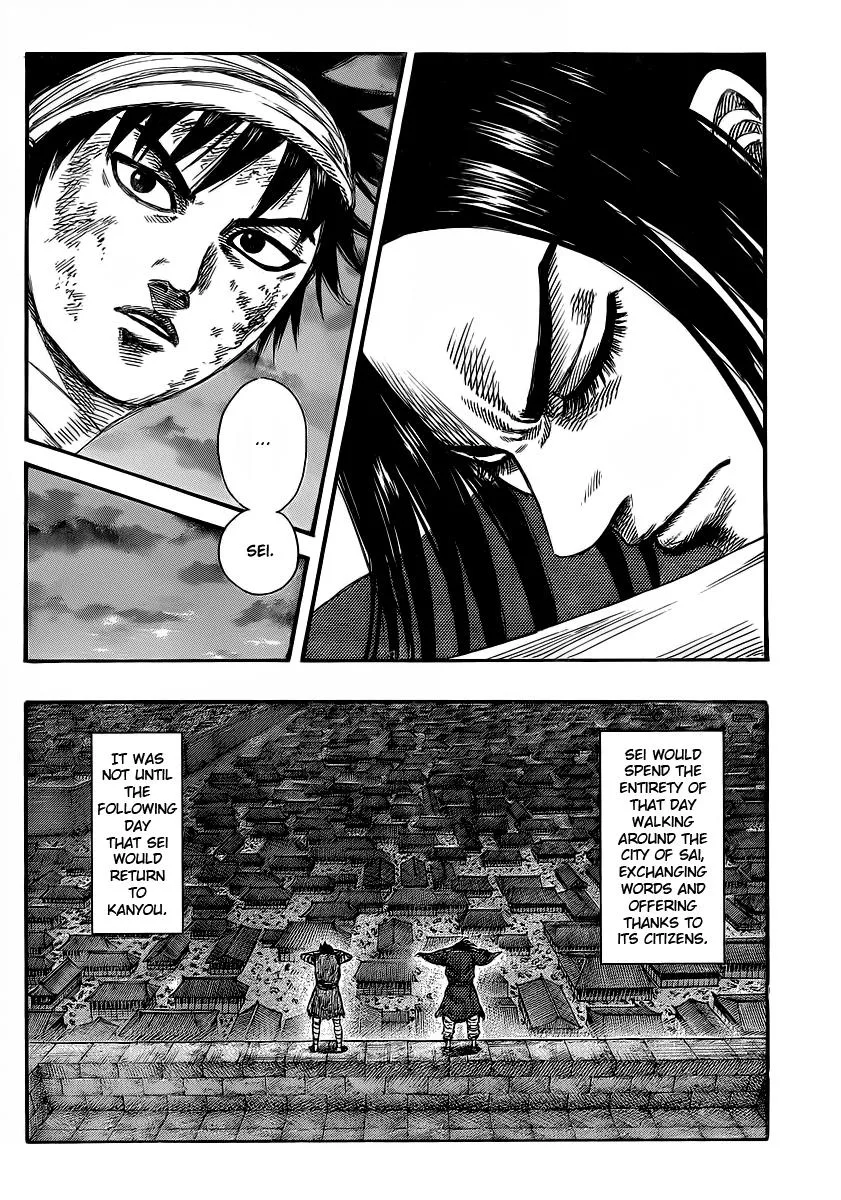 Kingdom Chapter 353 – Page 18