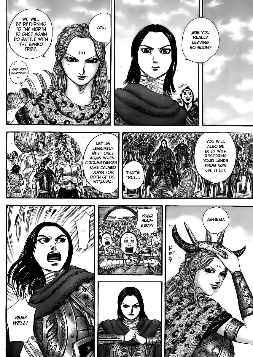 Kingdom Chapter 354 – Page 2