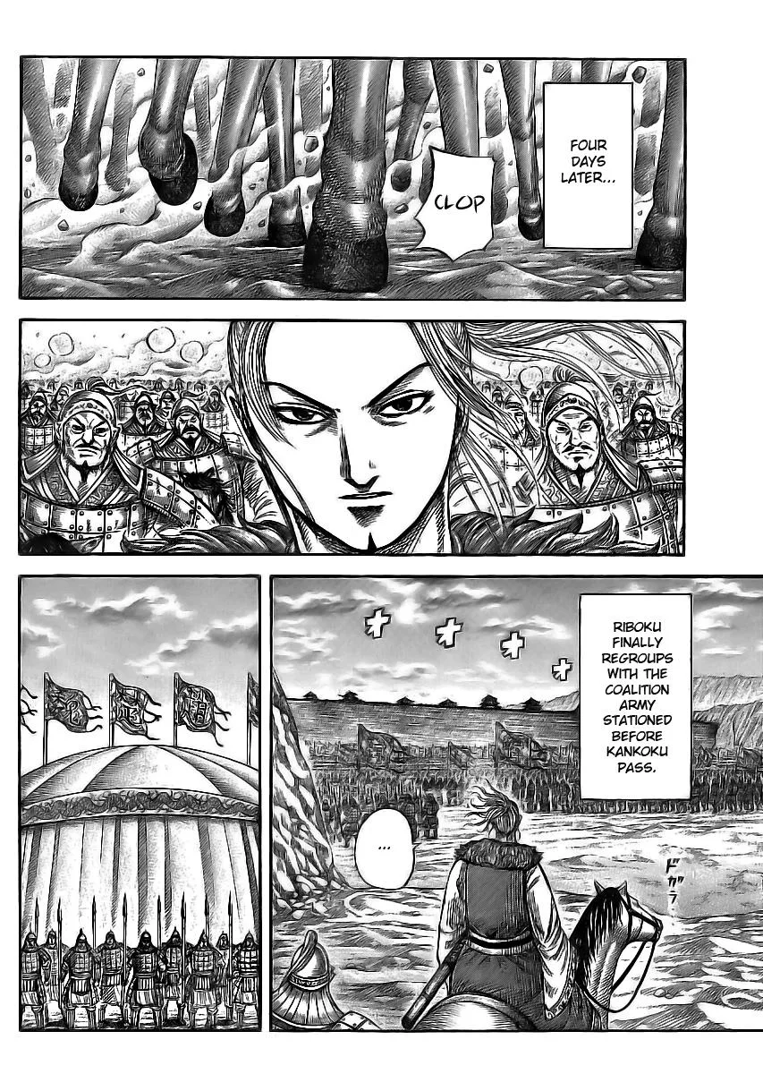 Kingdom Chapter 354 – Page 4