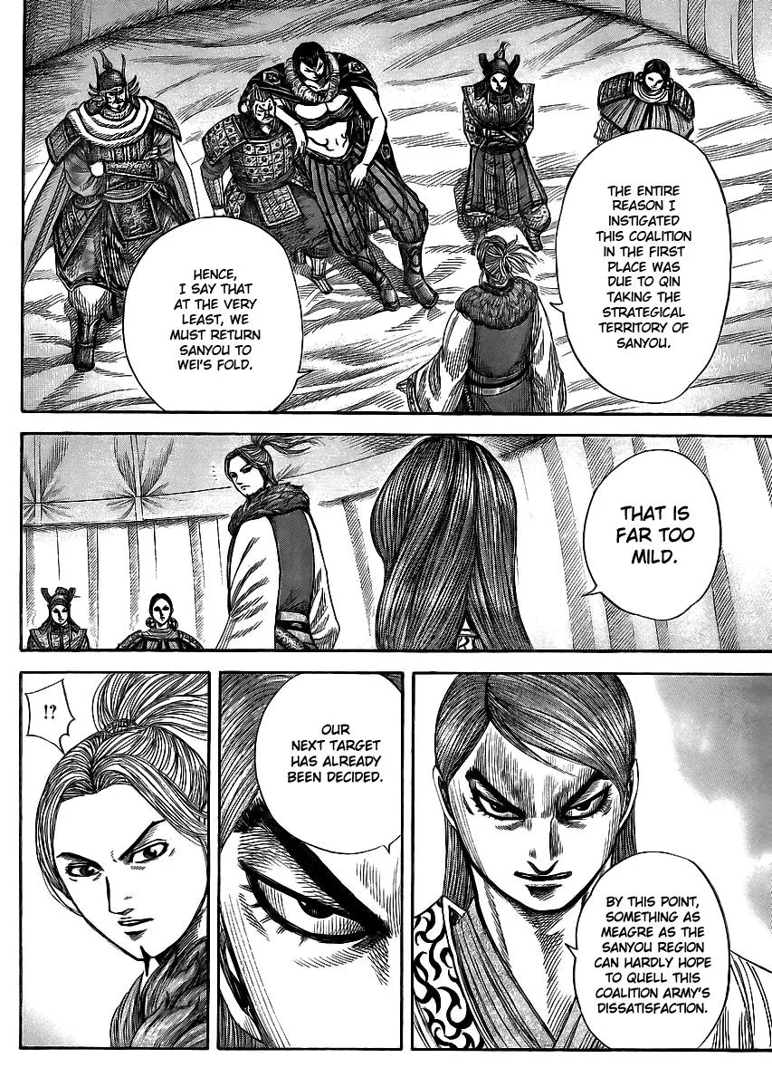 Kingdom Chapter 354 – Page 6