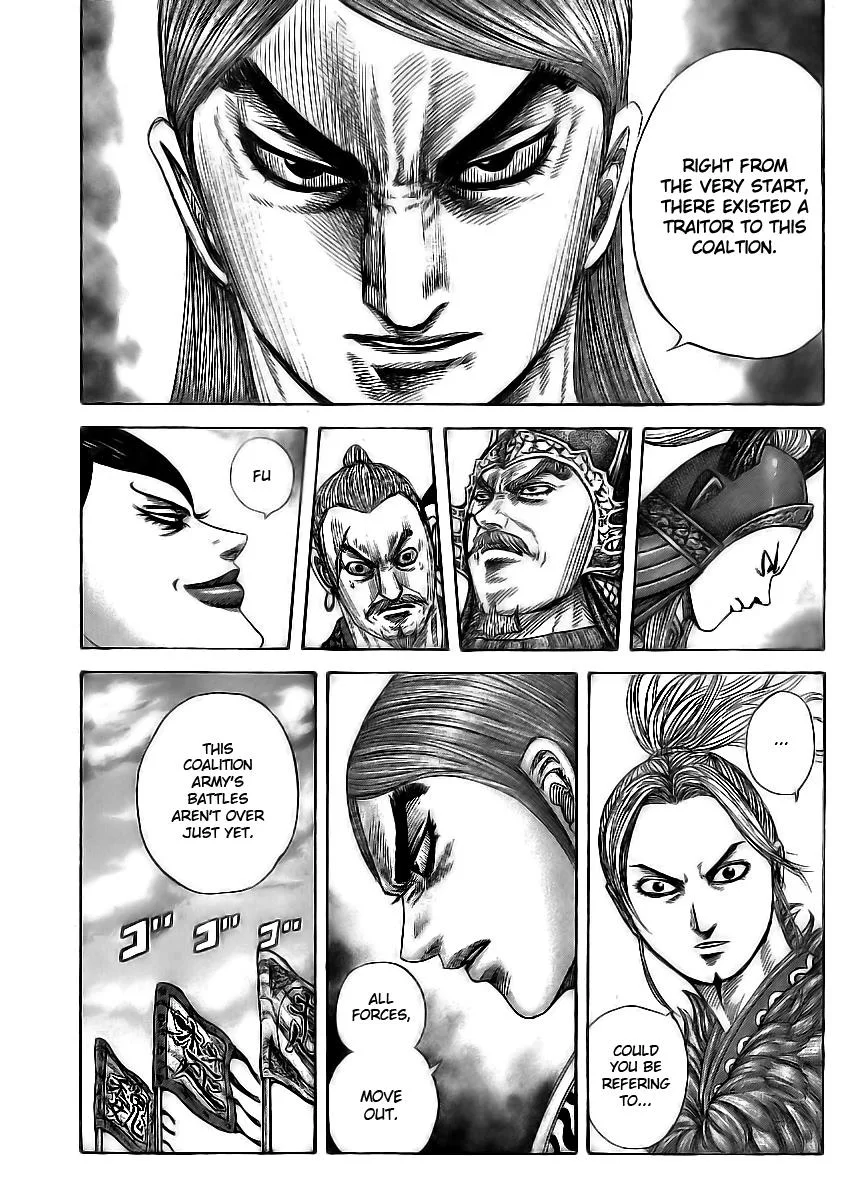 Kingdom Chapter 354 – Page 7