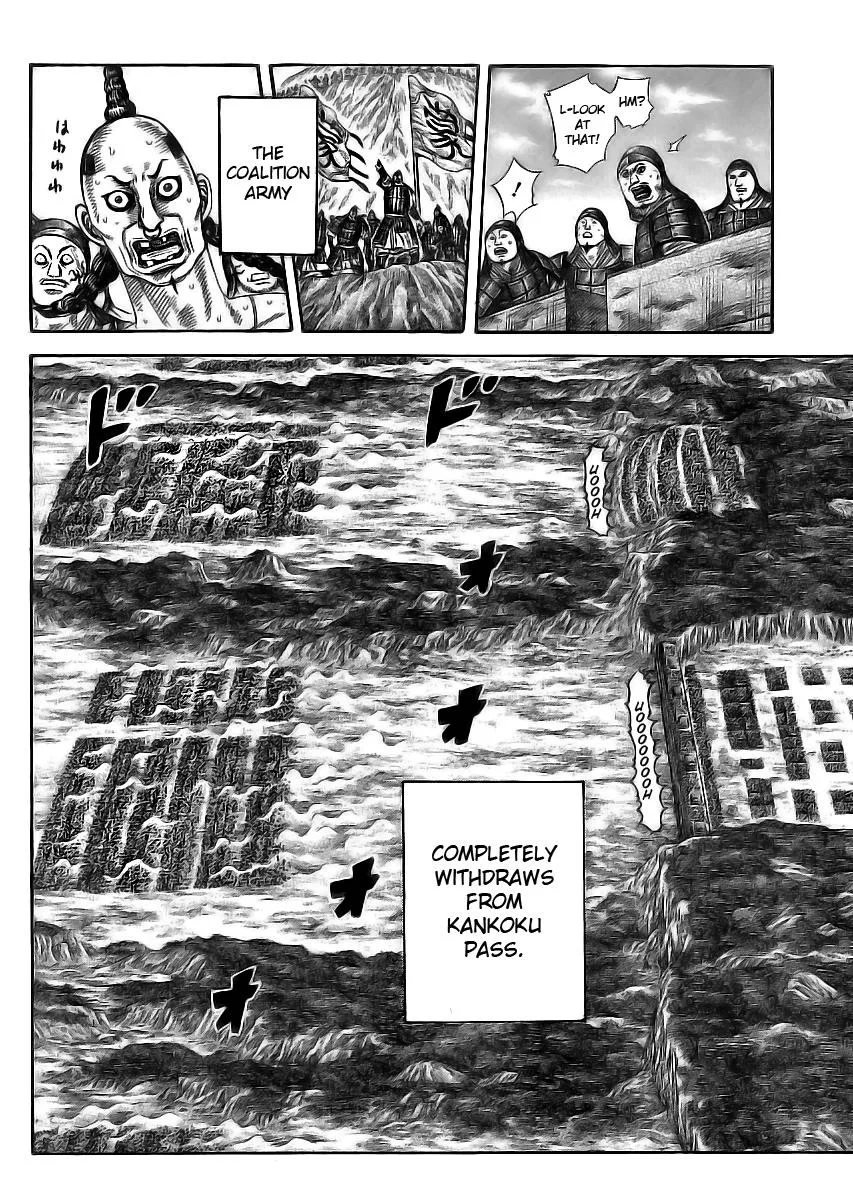 Kingdom Chapter 354 – Page 8