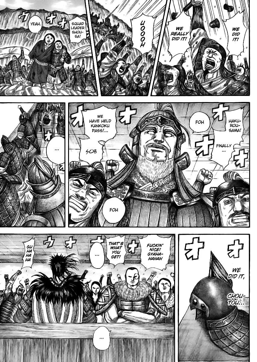 Kingdom Chapter 354 – Page 9