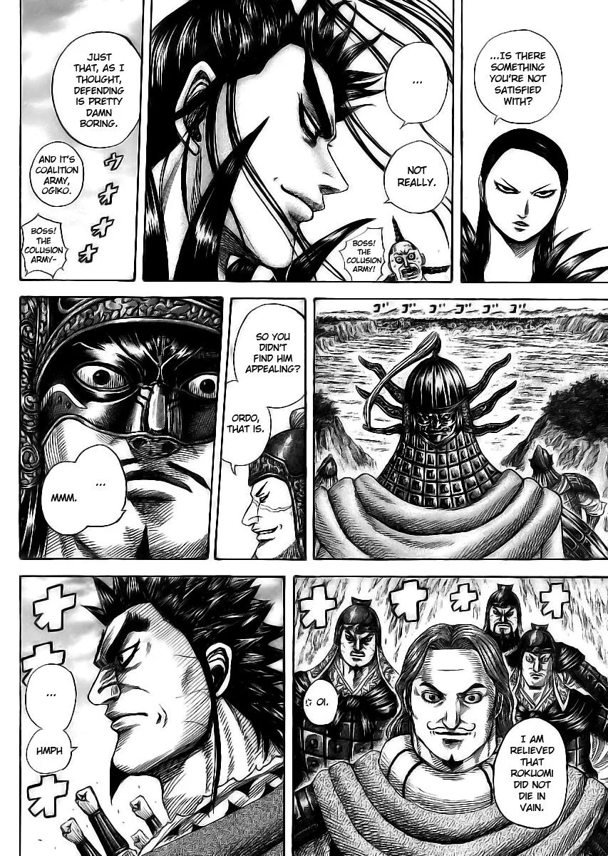 Kingdom Chapter 354 – Page 10