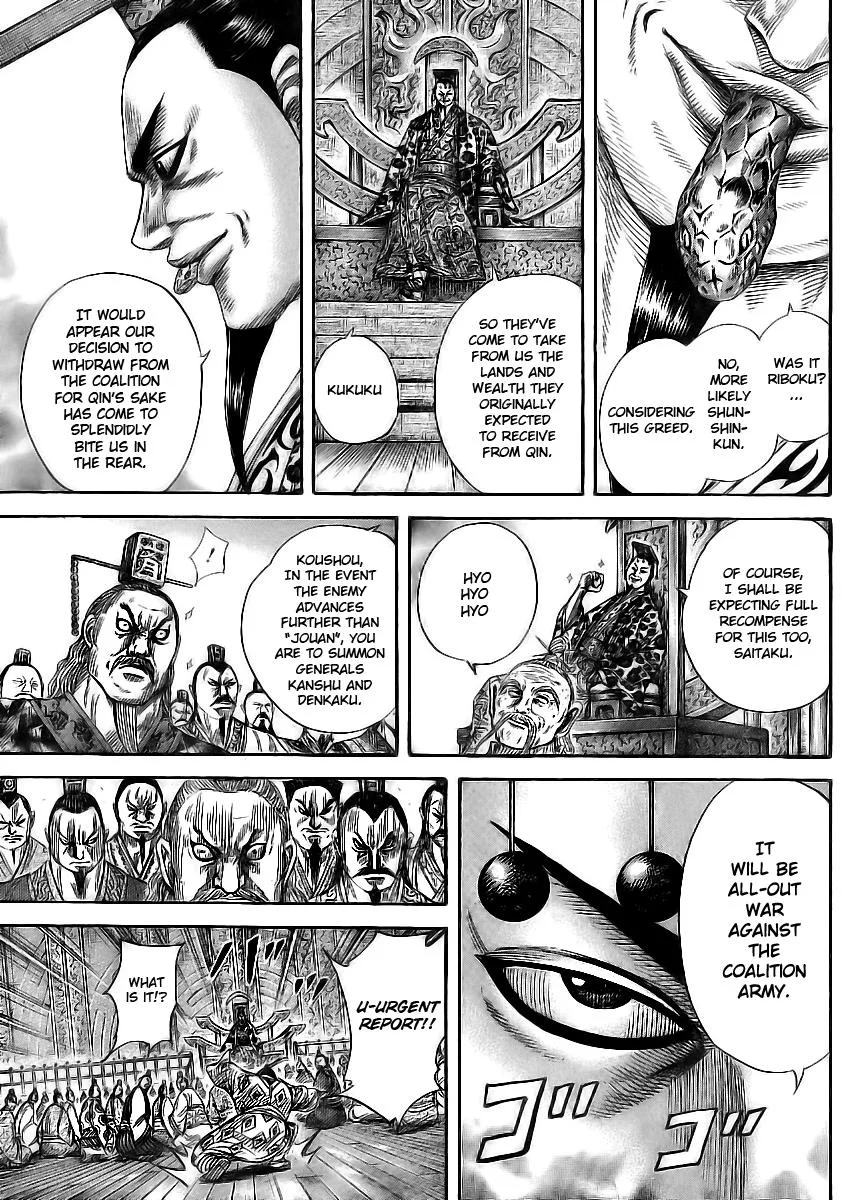Kingdom Chapter 354 – Page 13