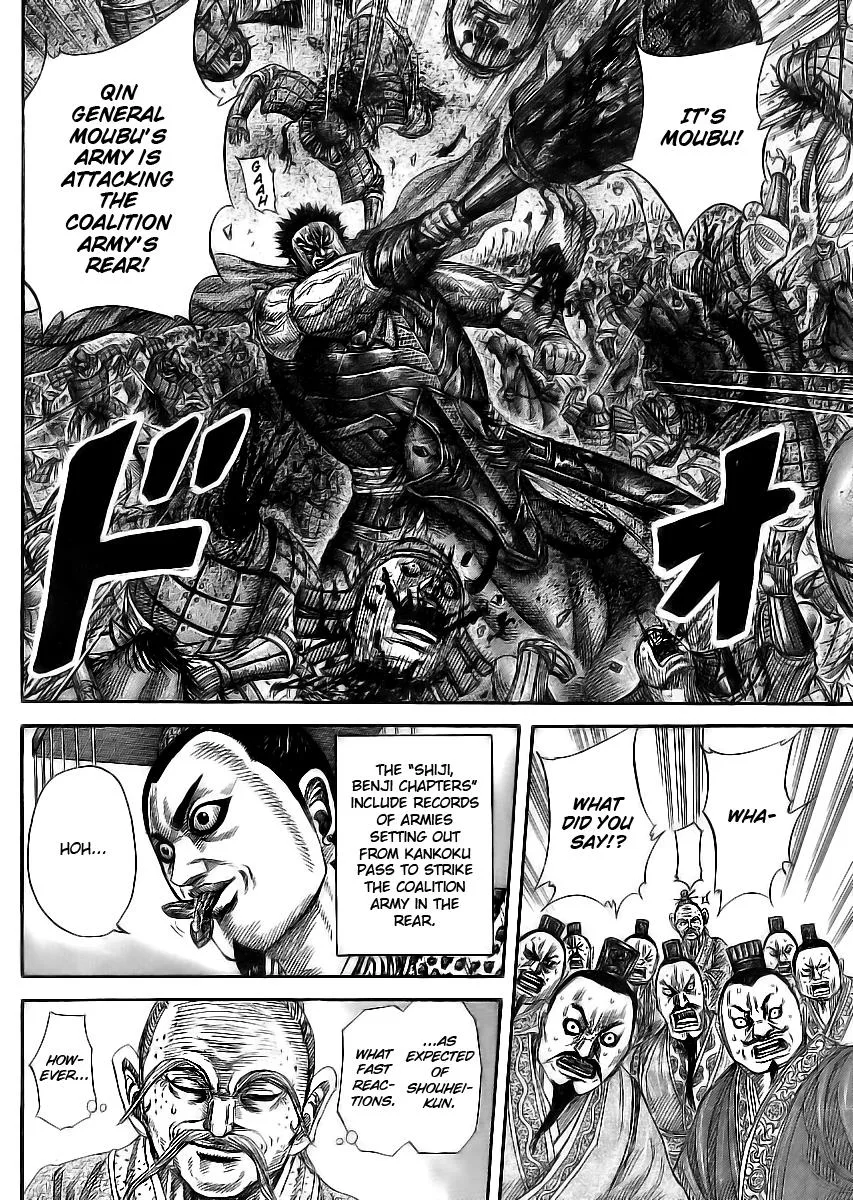 Kingdom Chapter 354 – Page 14