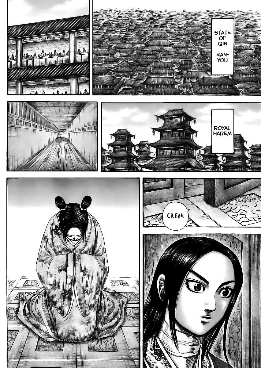 Kingdom Chapter 354 – Page 16