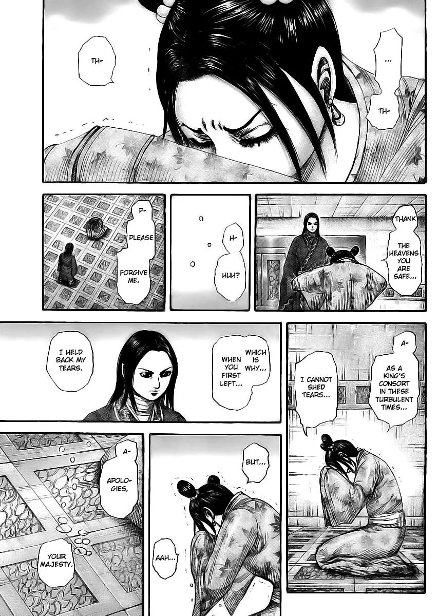 Kingdom Chapter 354 – Page 17