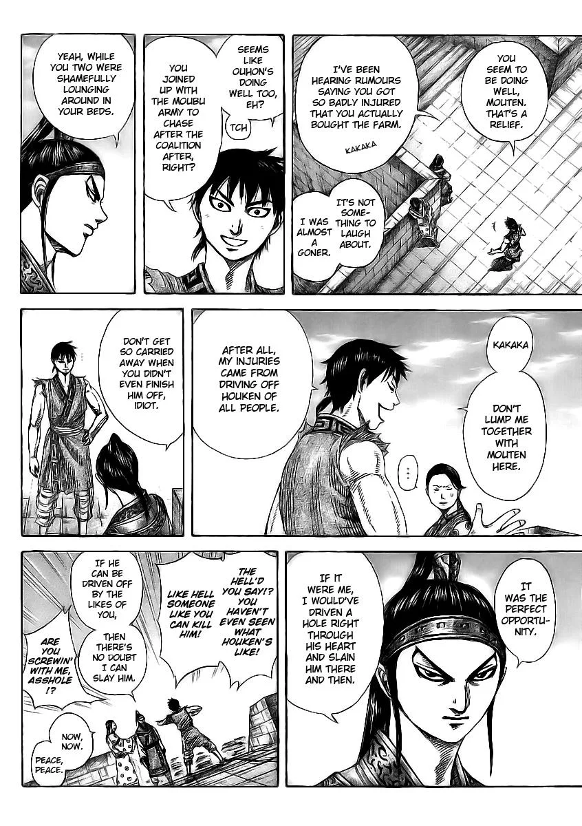 Kingdom Chapter 355 – Page 2