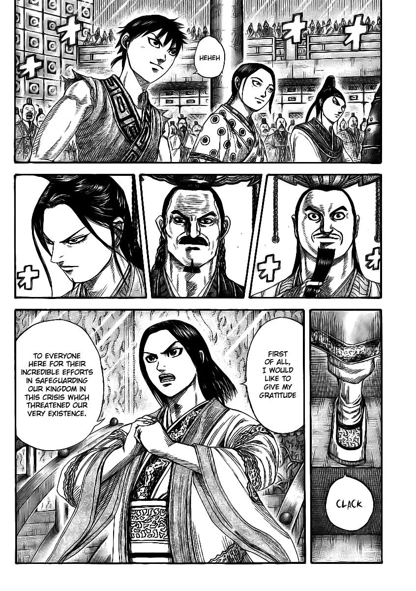 Kingdom Chapter 355 – Page 5
