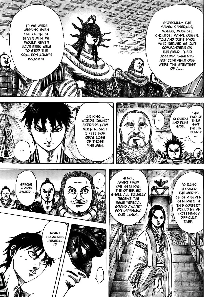 Kingdom Chapter 355 – Page 6