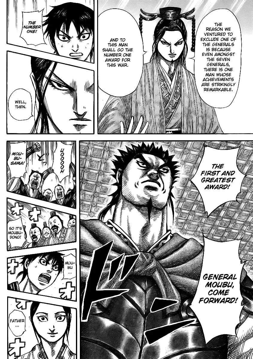 Kingdom Chapter 355 – Page 7