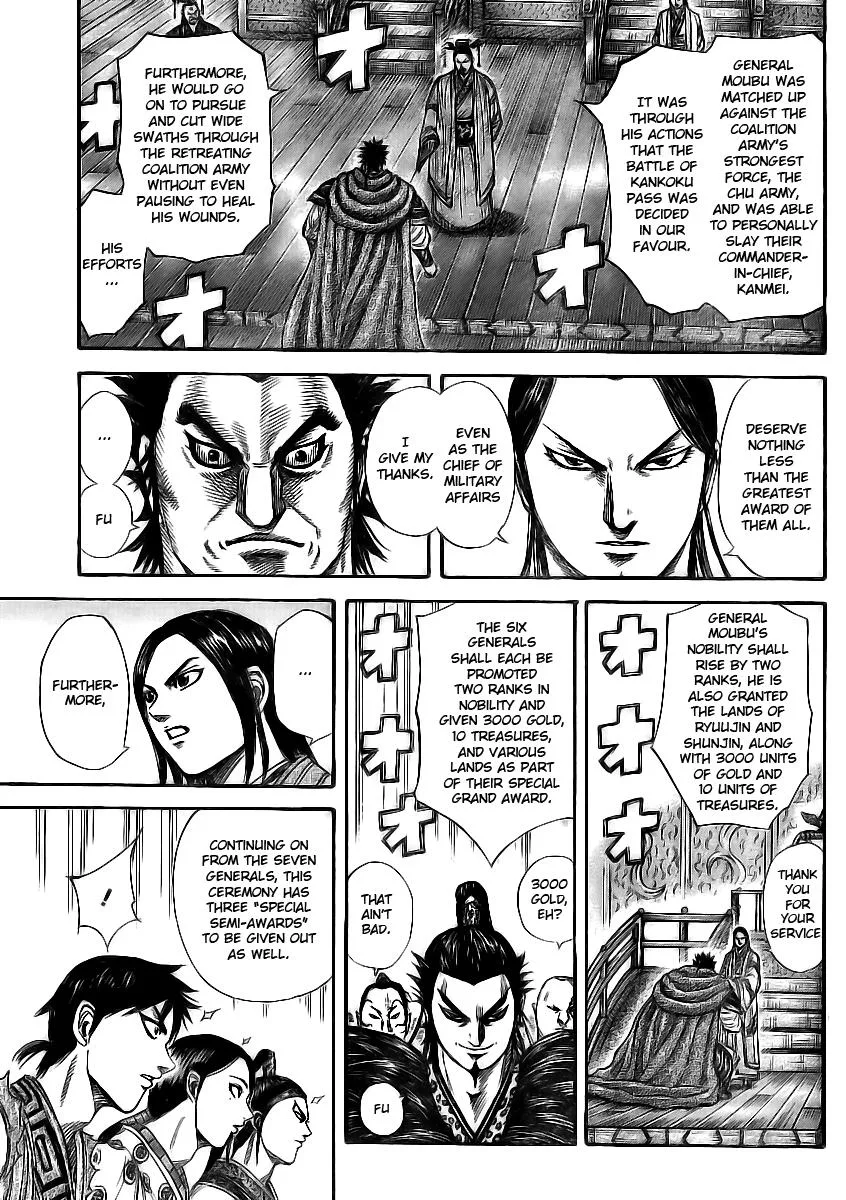 Kingdom Chapter 355 – Page 8