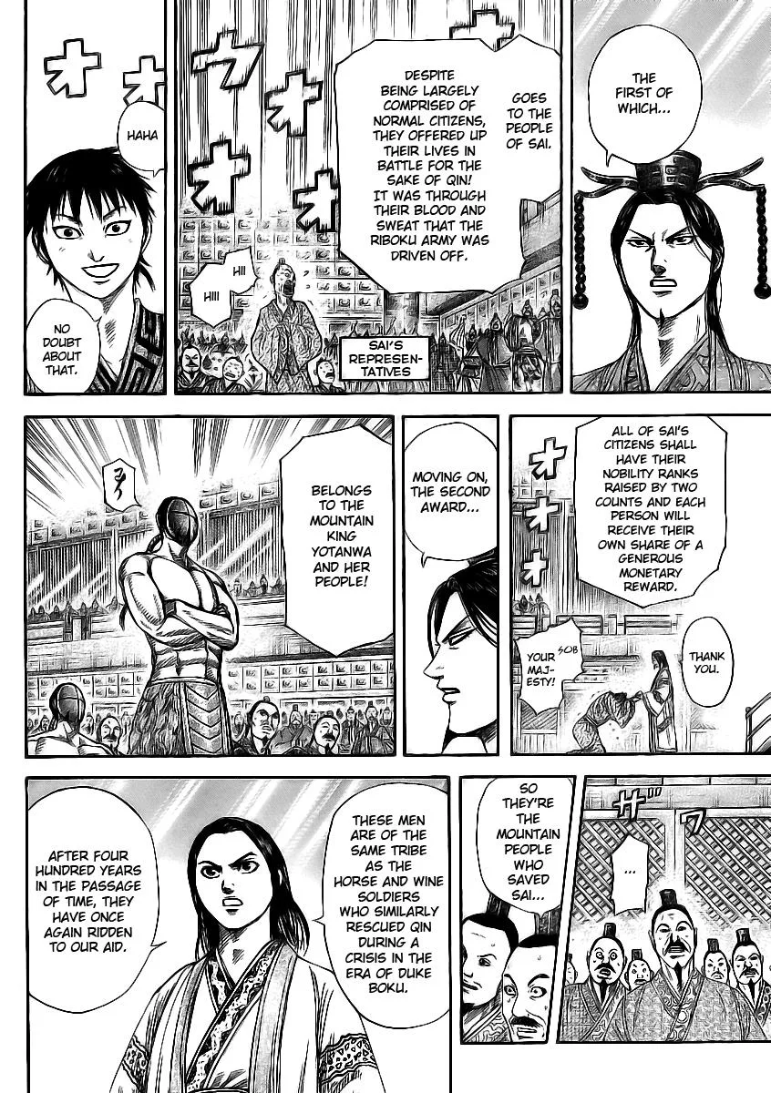 Kingdom Chapter 355 – Page 9