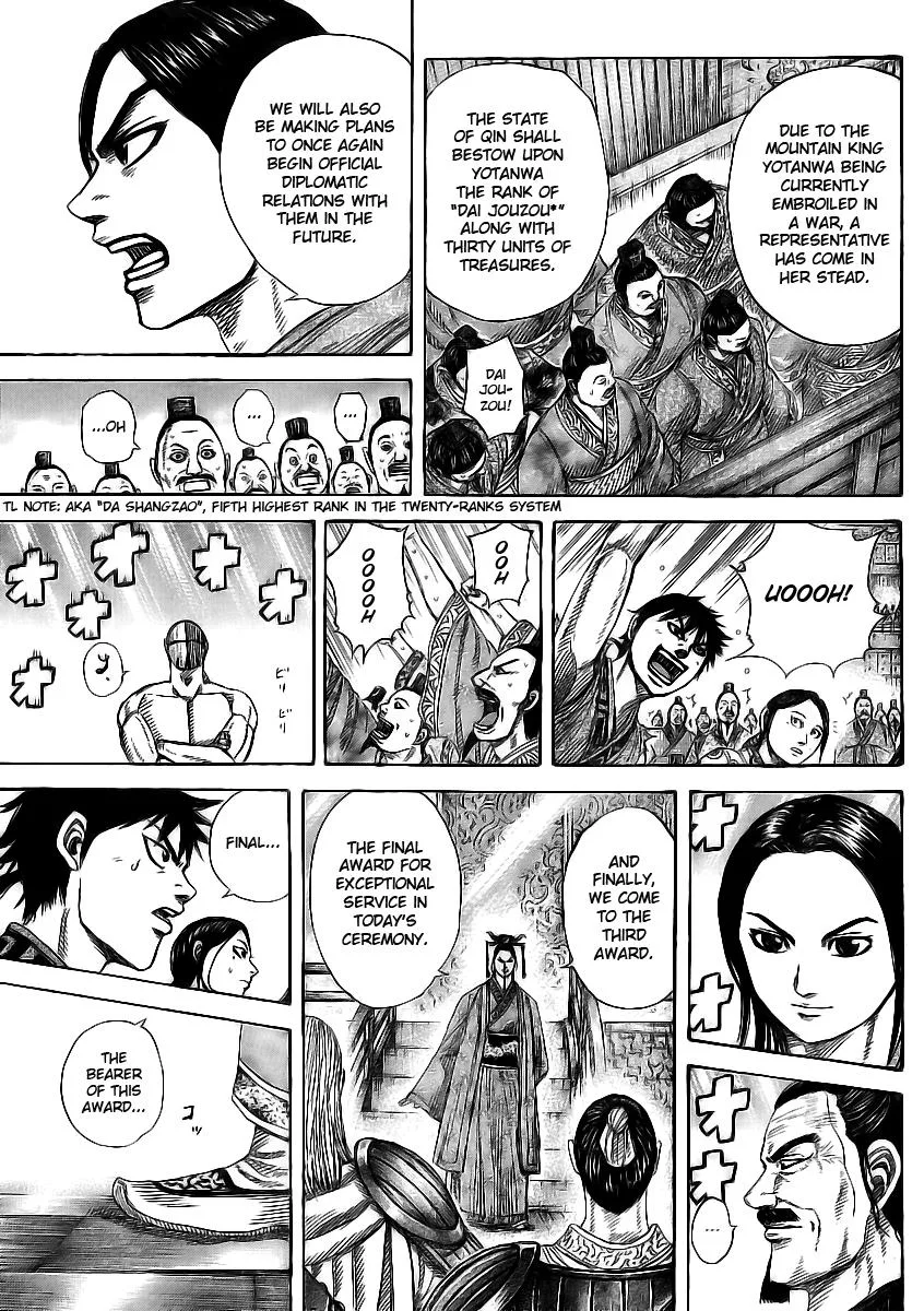 Kingdom Chapter 355 – Page 10