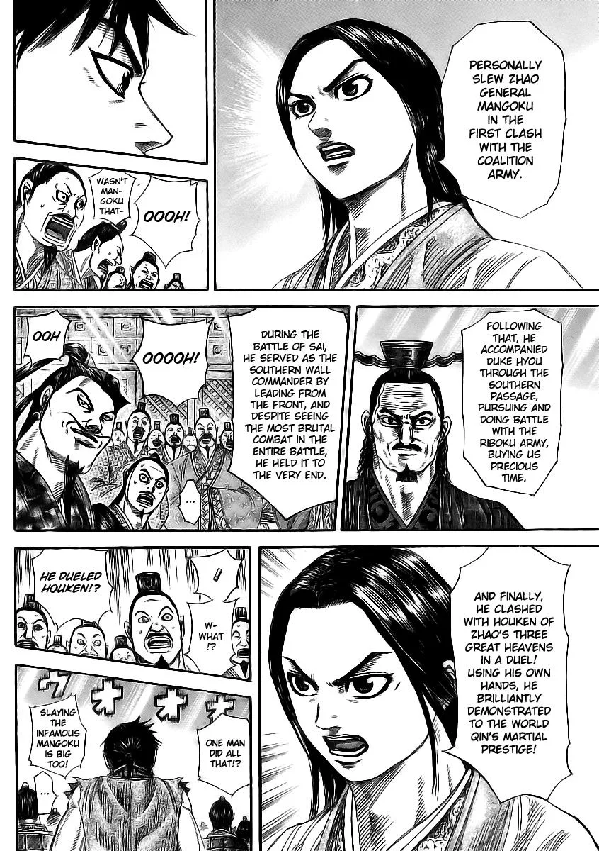 Kingdom Chapter 355 – Page 11