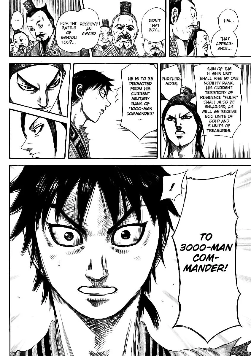Kingdom Chapter 355 – Page 14