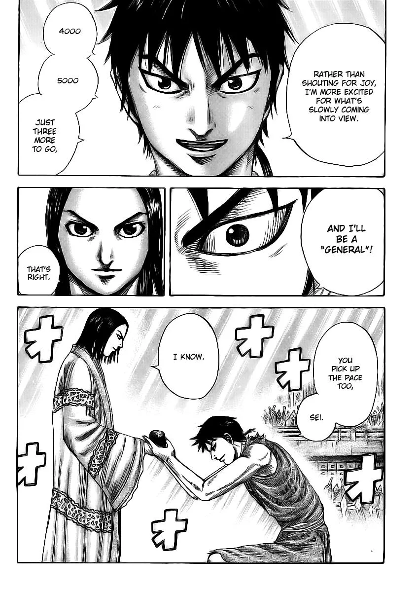 Kingdom Chapter 355 – Page 16