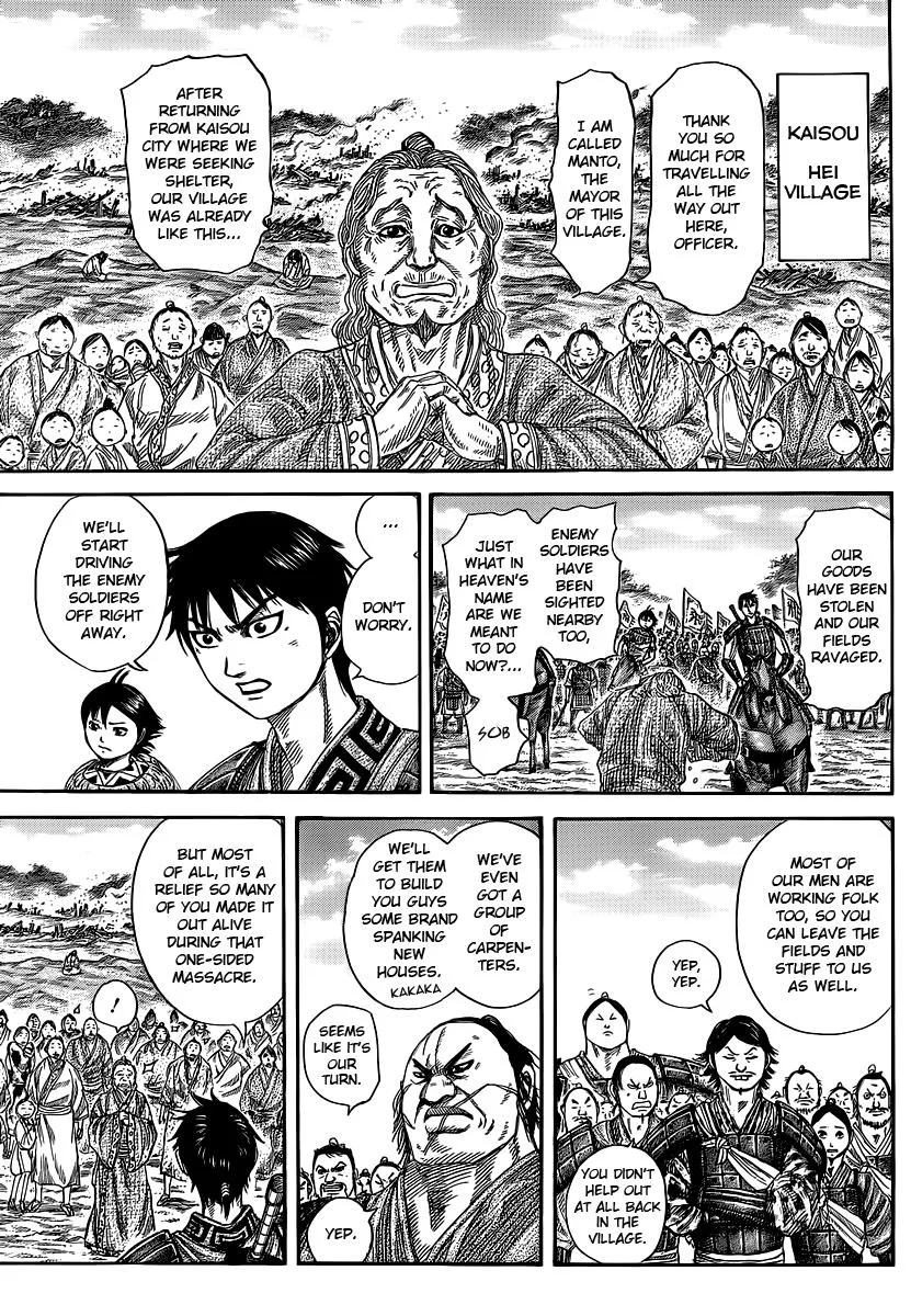 Kingdom Chapter 356 – Page 5