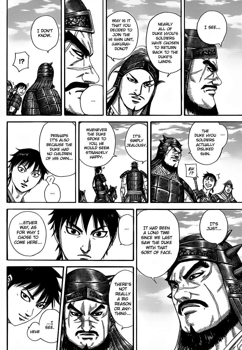 Kingdom Chapter 356 – Page 8