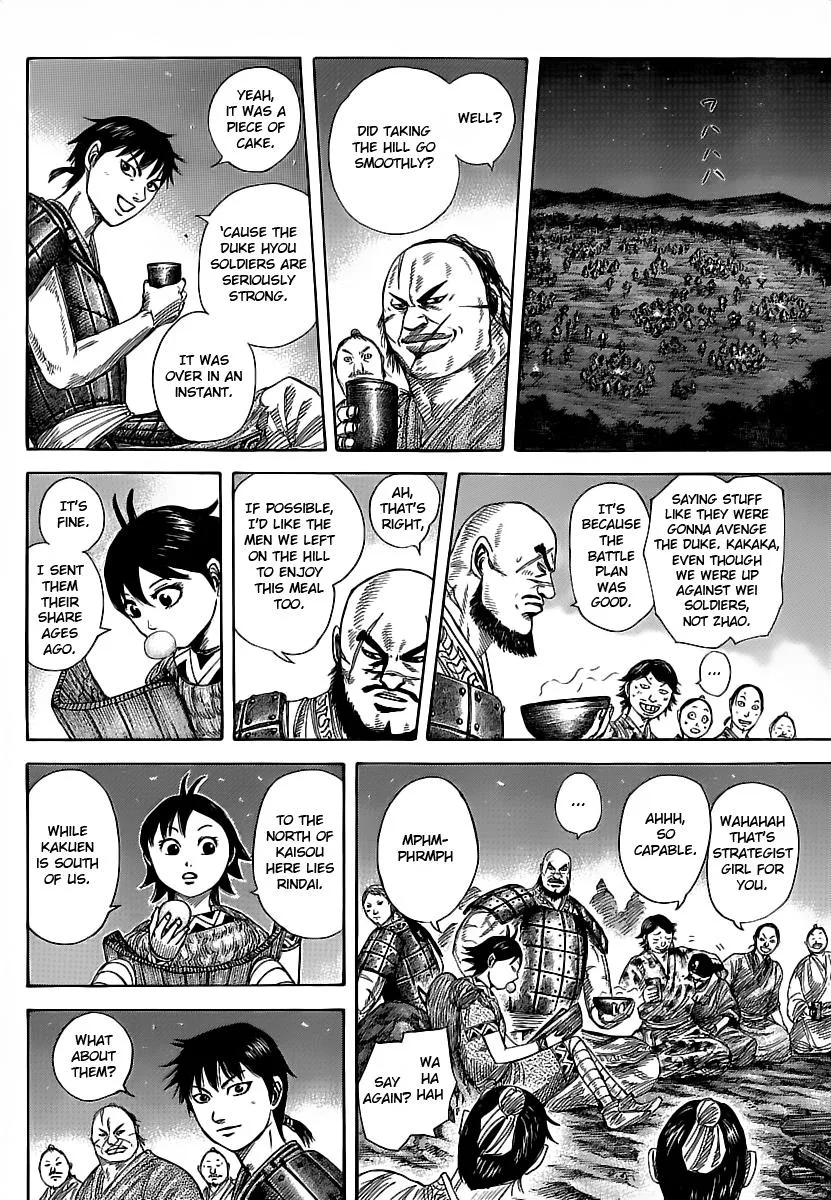 Kingdom Chapter 356 – Page 12