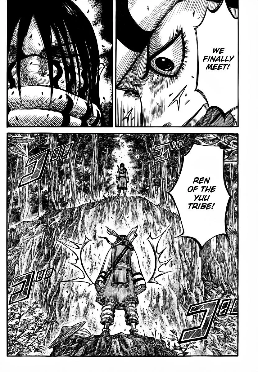 Kingdom Chapter 356 – Page 18