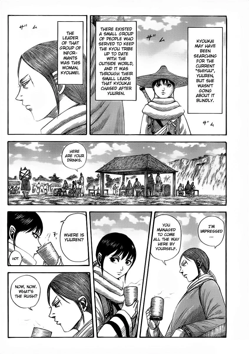 Kingdom Chapter 357 – Page 4