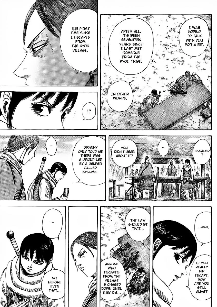 Kingdom Chapter 357 – Page 5
