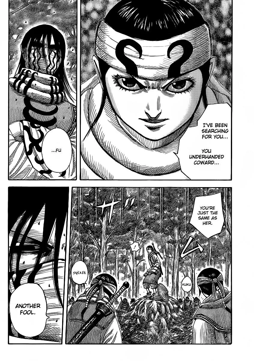 Kingdom Chapter 357 – Page 18