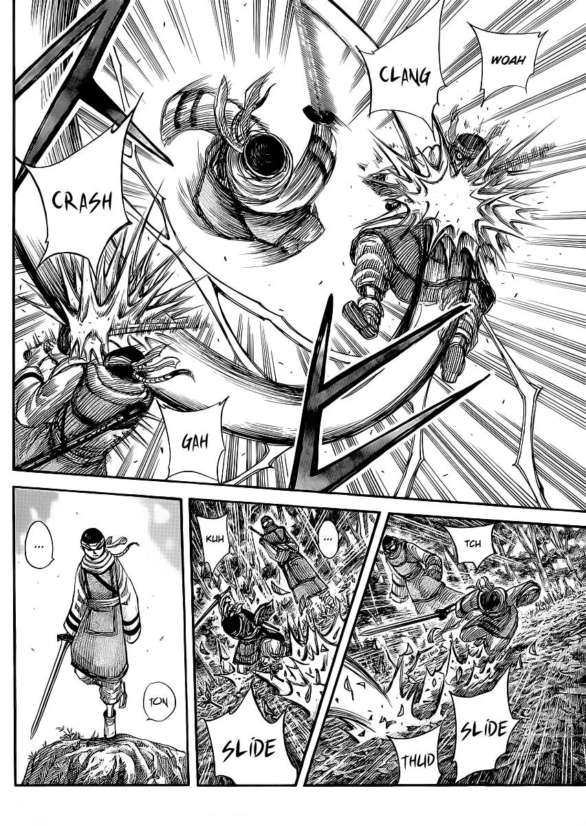 Kingdom Chapter 358 – Page 5