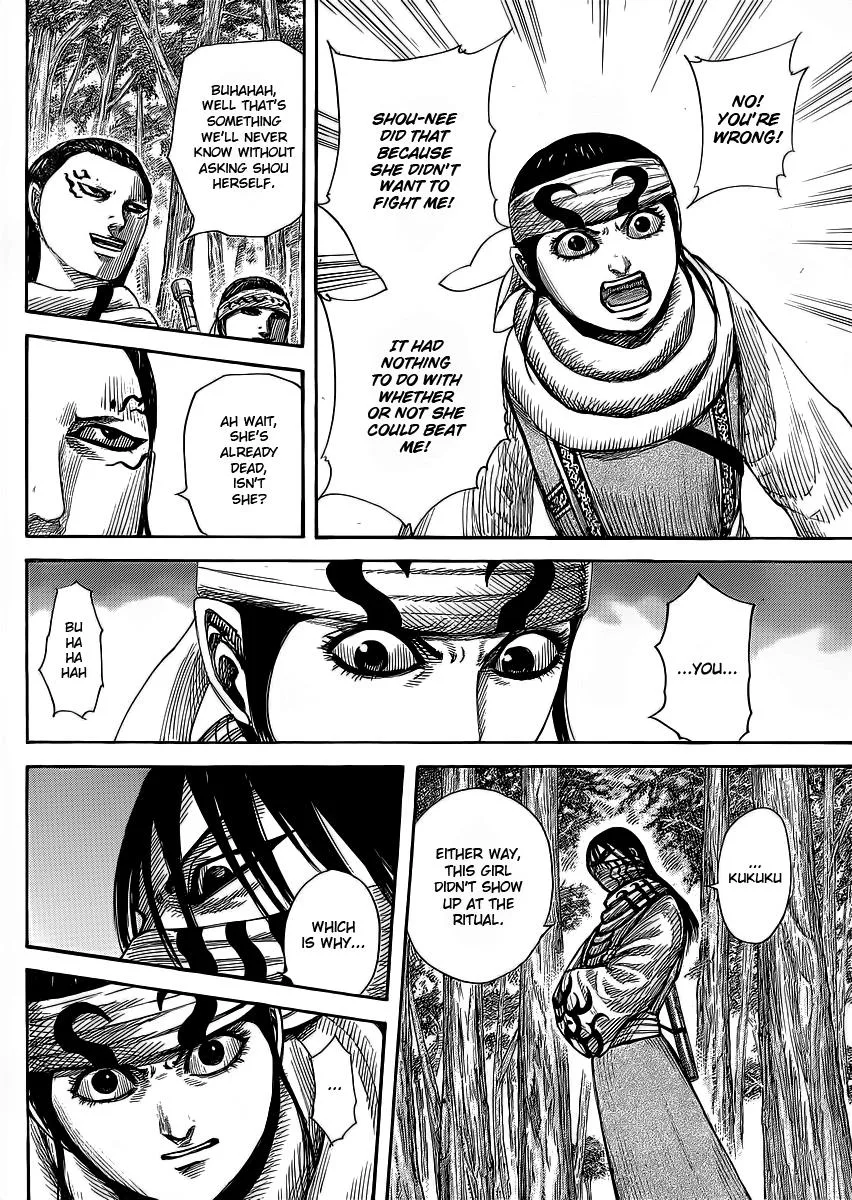 Kingdom Chapter 358 – Page 7