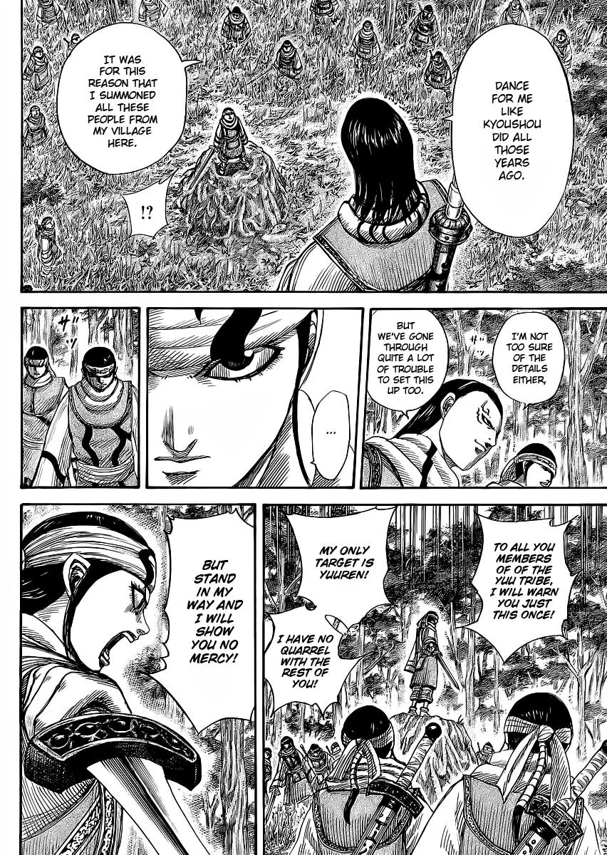 Kingdom Chapter 358 – Page 9