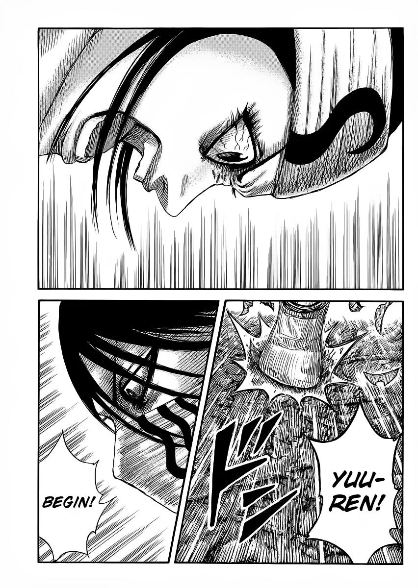 Kingdom Chapter 358 – Page 12