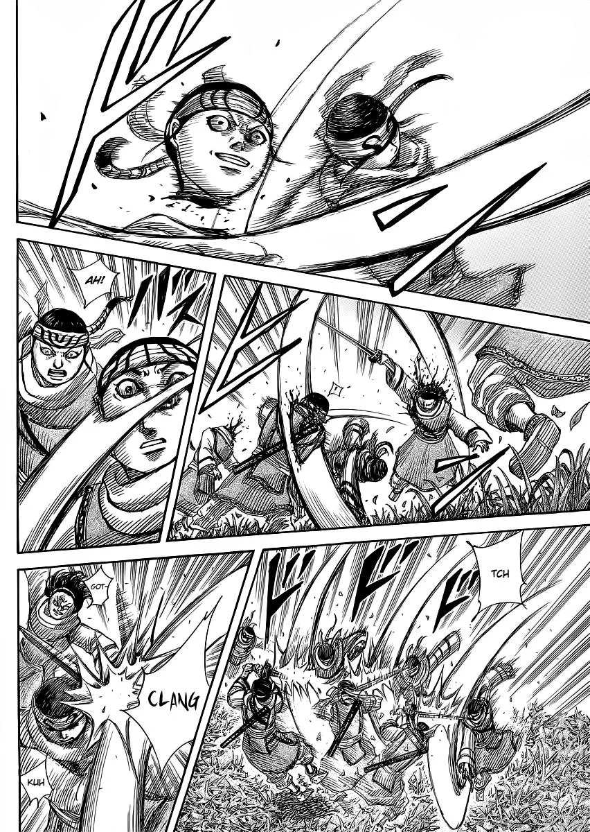 Kingdom Chapter 358 – Page 14