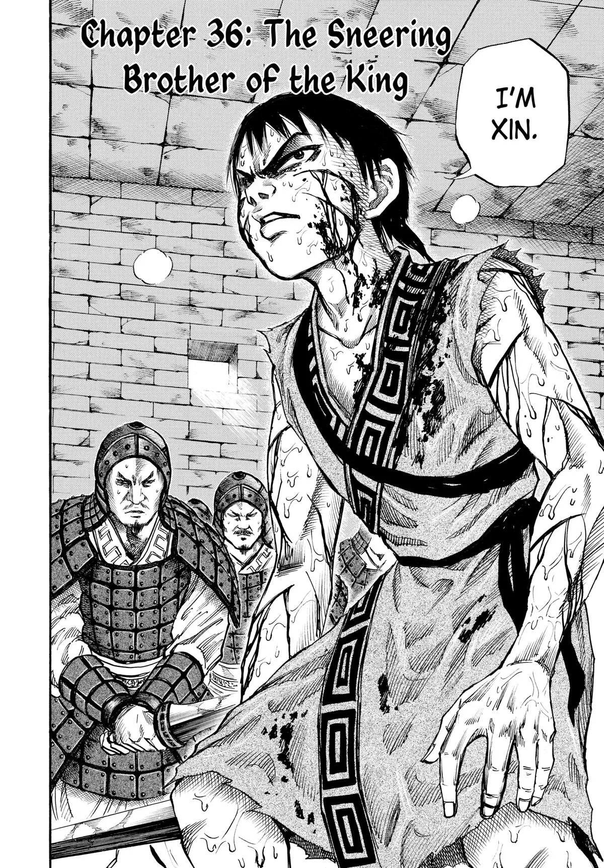 Kingdom Chapter 36 – Page 2