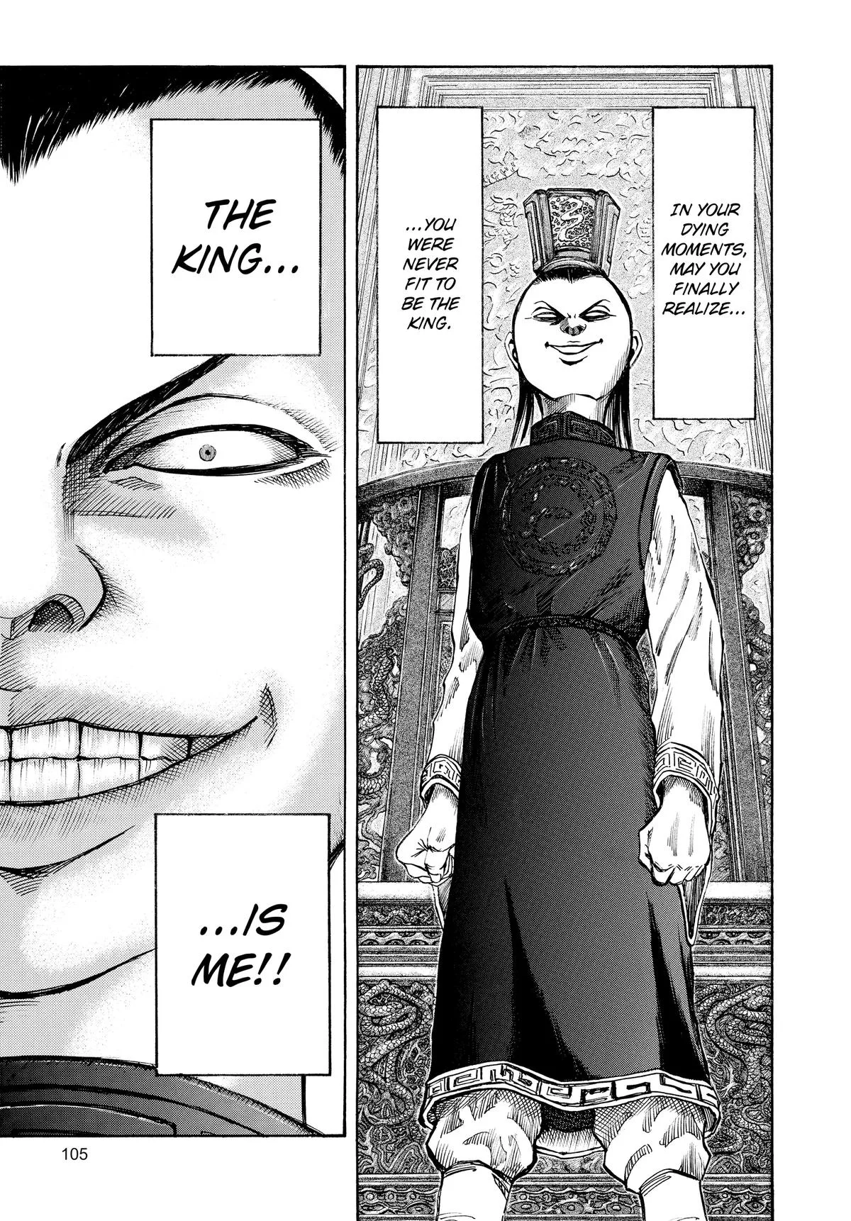 Kingdom Chapter 36 – Page 10