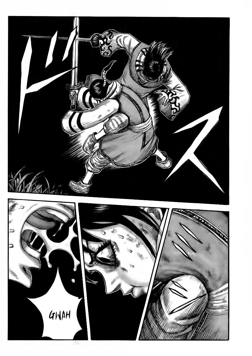 Kingdom Chapter 360 – Page 12