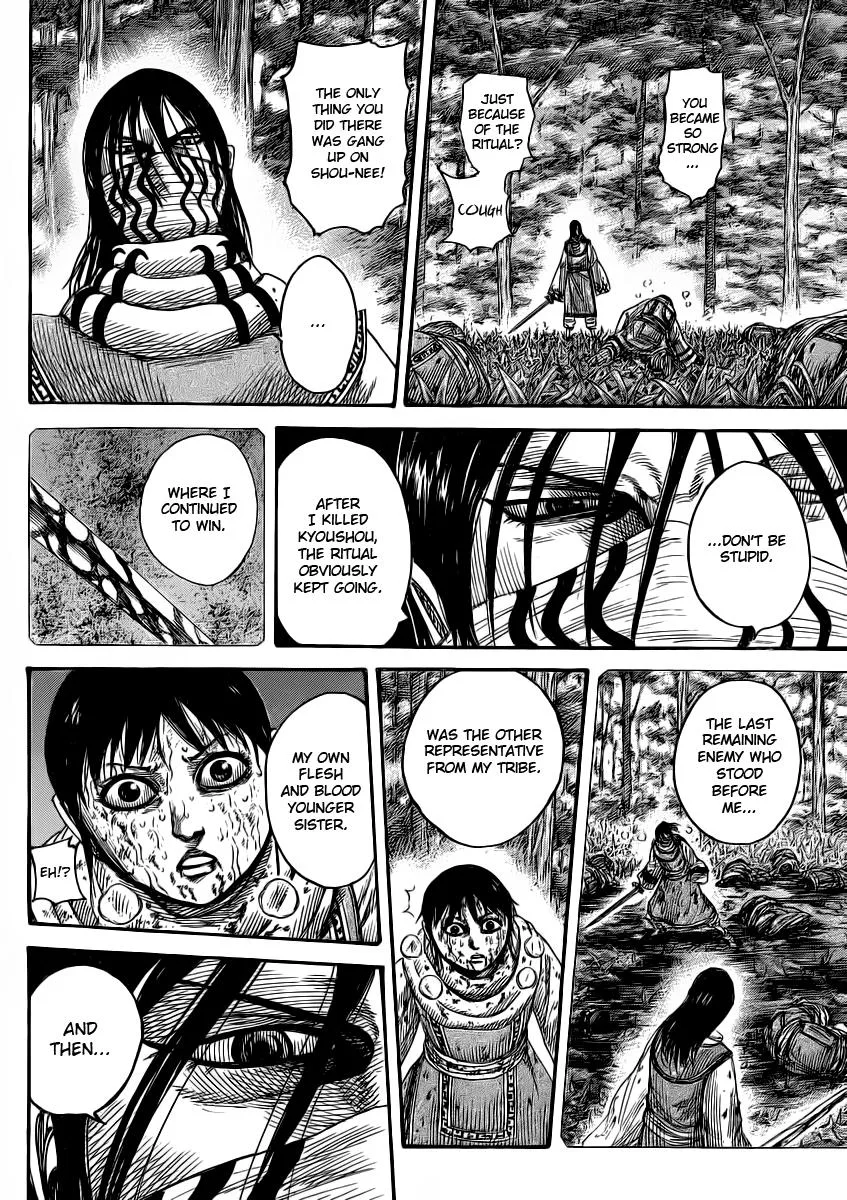 Kingdom Chapter 361 – Page 2