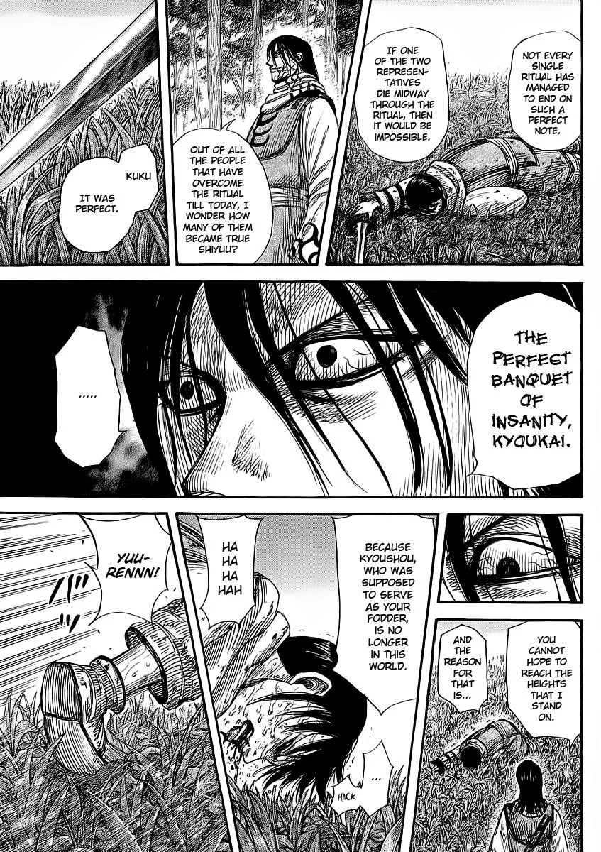 Kingdom Chapter 361 – Page 5