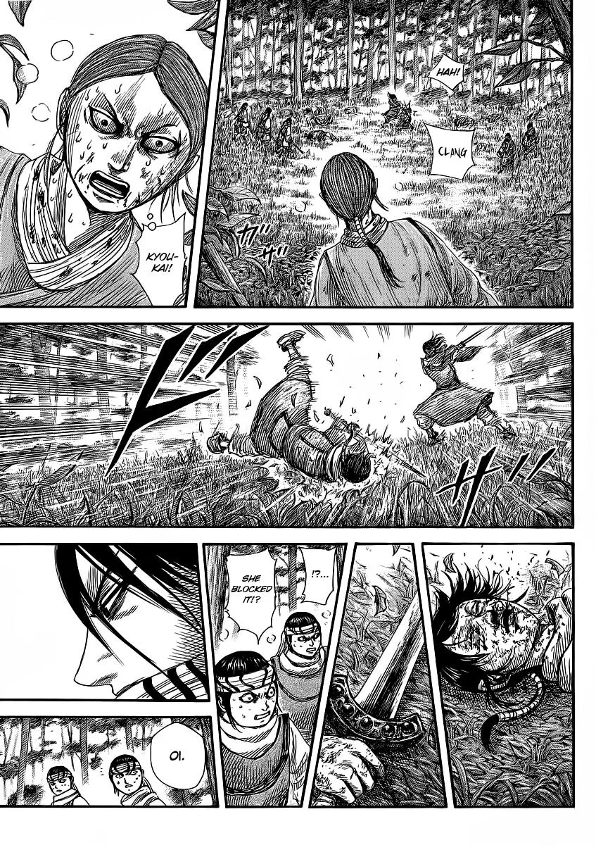 Kingdom Chapter 361 – Page 9