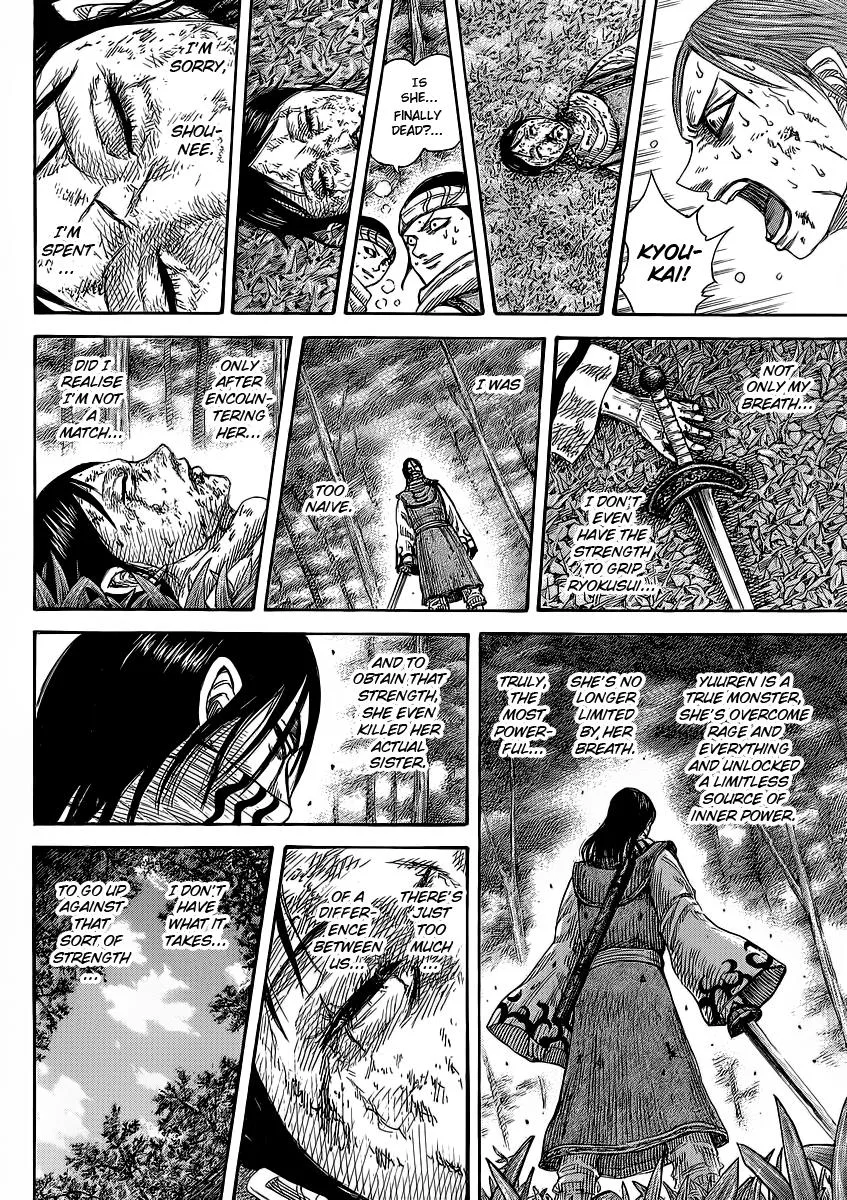 Kingdom Chapter 361 – Page 12