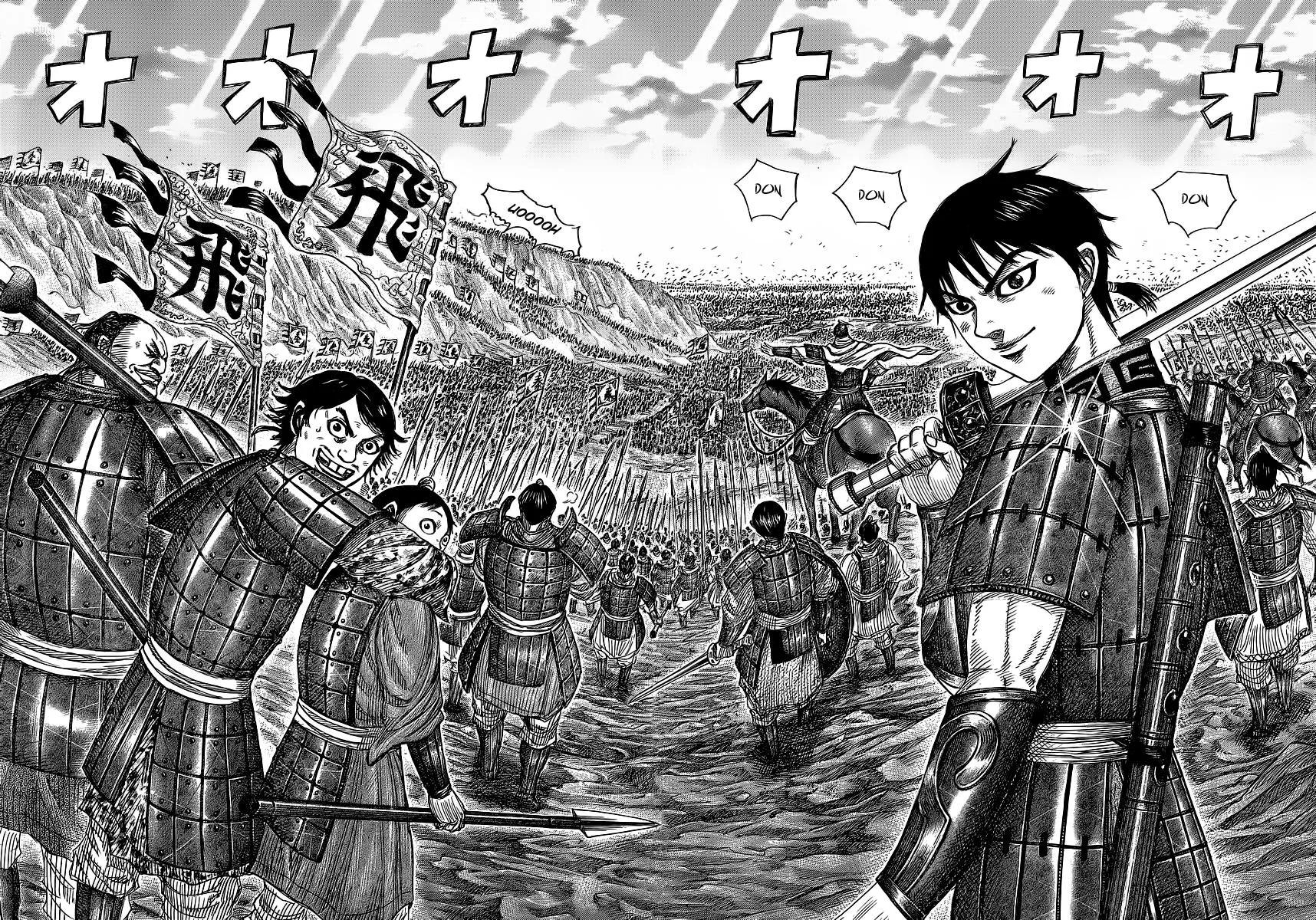 Kingdom Chapter 361 – Page 14