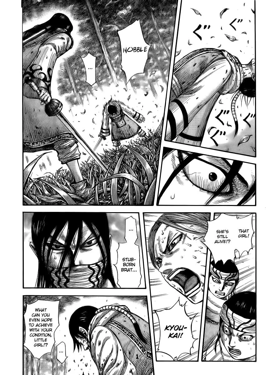 Kingdom Chapter 362 – Page 2