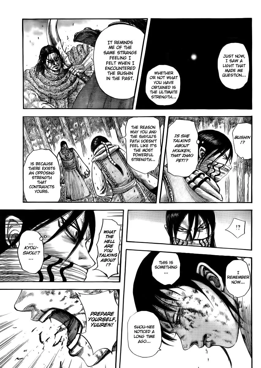 Kingdom Chapter 362 – Page 4
